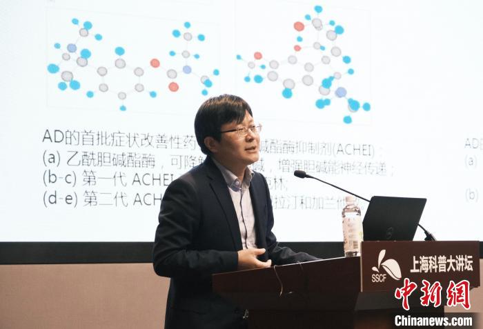 年轻人需要警惕痴呆症吗？专家解读脑海中的“橡皮擦”