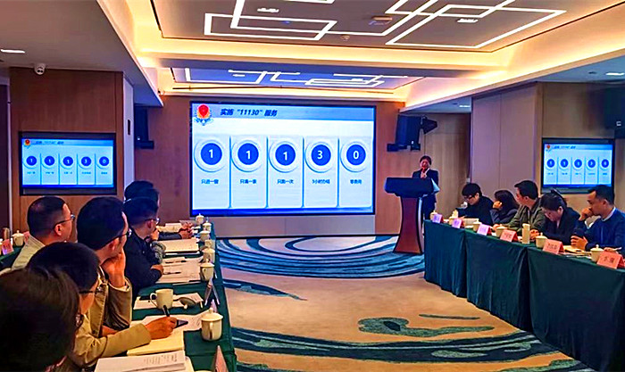 微信图片_20230408130312_副本.jpg