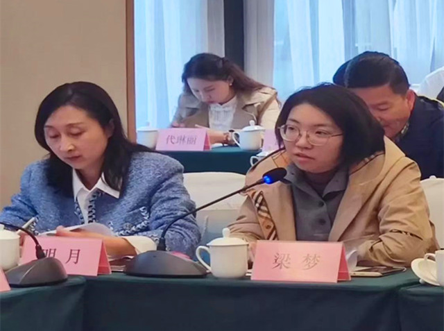 微信图片_20230408130318_副本.jpg