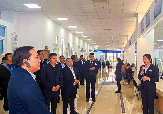 微信图片_20230408130258_副本.jpg