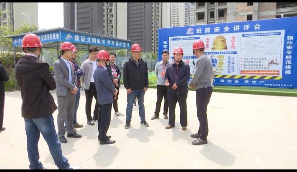图片3_1681374236.jpg