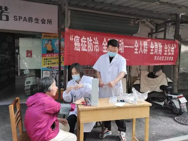 QQ图片20230419104008_1681872066.jpg