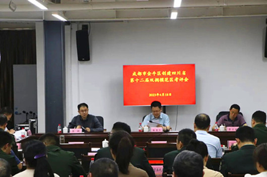 微信图片_20230420112158_副本_副本.jpg
