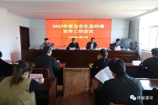 1682647737609566.jpg QQ图片20230428093448_1682645768.jpg