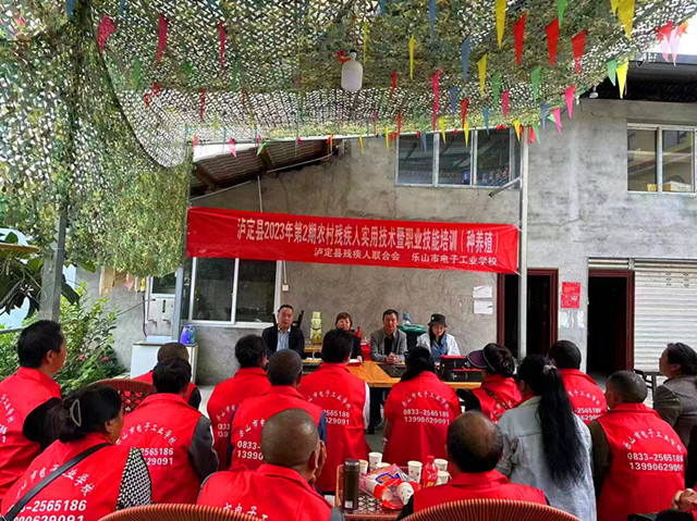 微信图片_20230617185318_副本.jpg