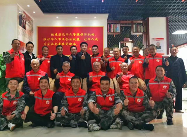 微信图片_20230620193436_副本.jpg