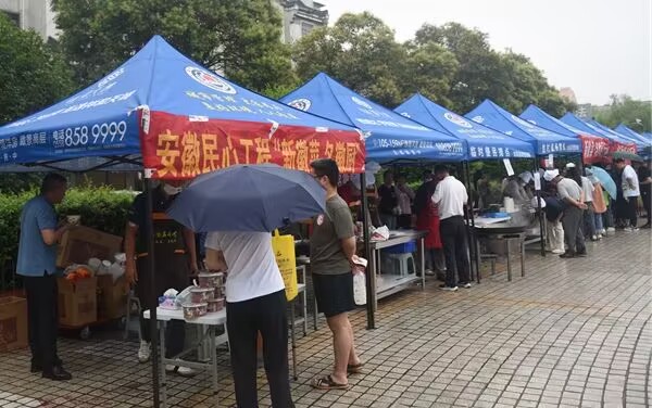 QQ图片20230620211622.jpg