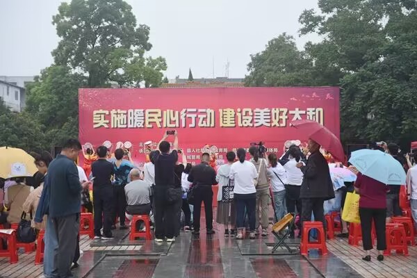 QQ图片20230620211636.jpg