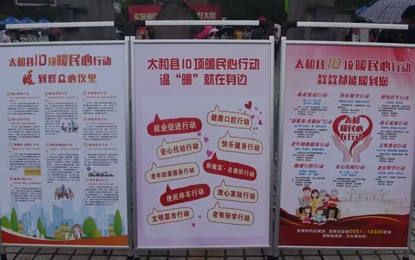 QQ图片20230620211644.jpg