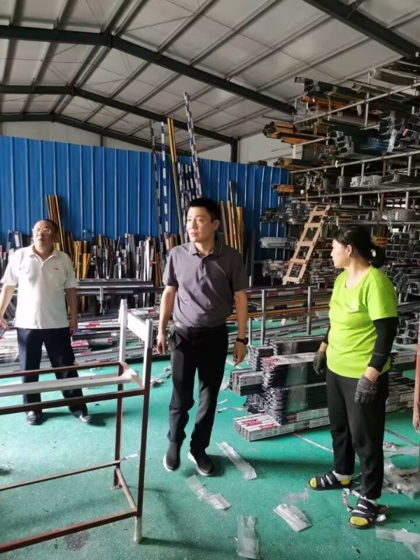 QQ图片20230623085813_600x800.jpg