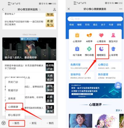 微信图片编辑_20230720144601.jpg