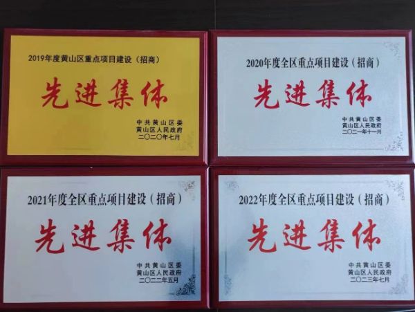 微信图片_20230804163303_1691138132.jpg
