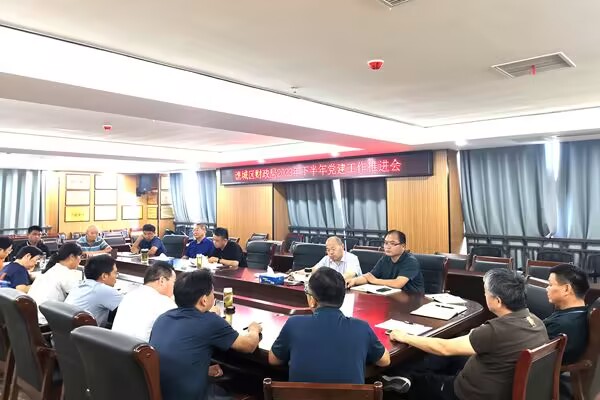 QQ图片20230816193819.jpg