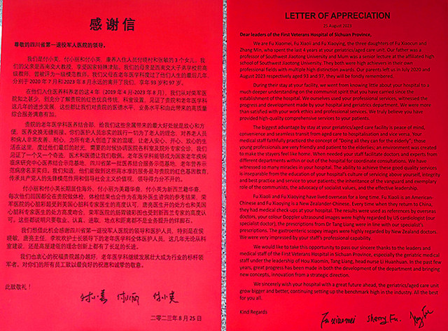 图片1_副本.jpg