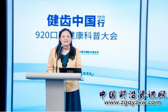 微信图片编辑_20230925105408.jpg