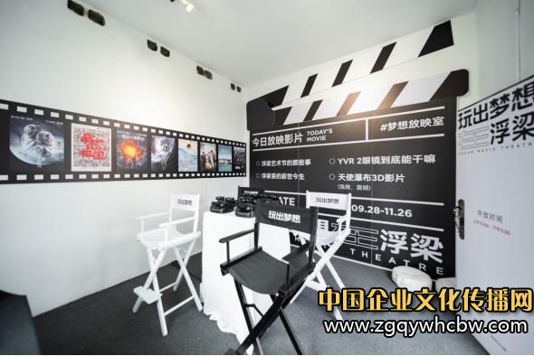 微信图片编辑_20230928152314.jpg