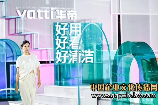 微信图片编辑_20230928132916.jpg