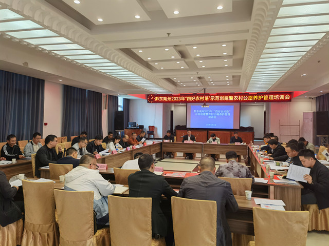 会场图片+(1)_副本.jpg