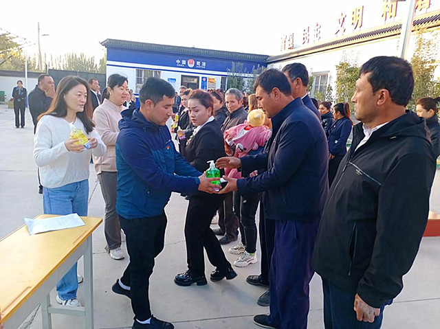 图片1_副本.jpg