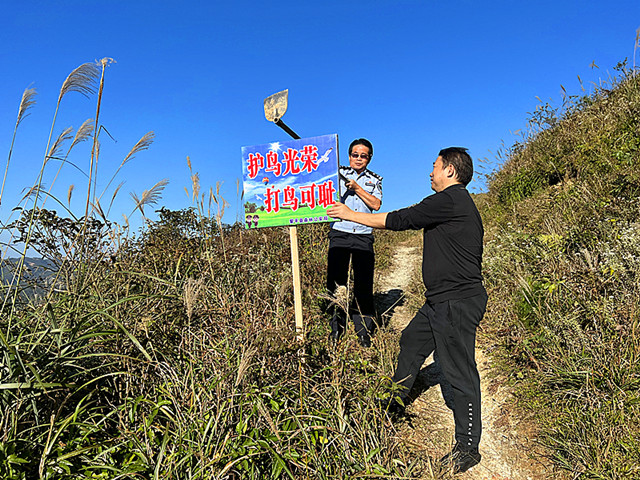 c32ac4cc148e6d78b3eb8837e52f82e_副本.jpg