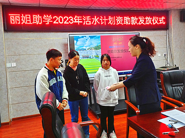 15f91dbf29e48fdd509fb49704d0752_副本.jpg