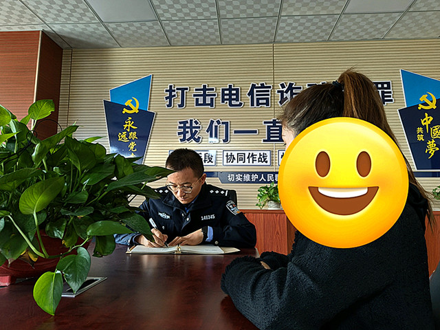 微信图片_20231025174427_副本.jpg