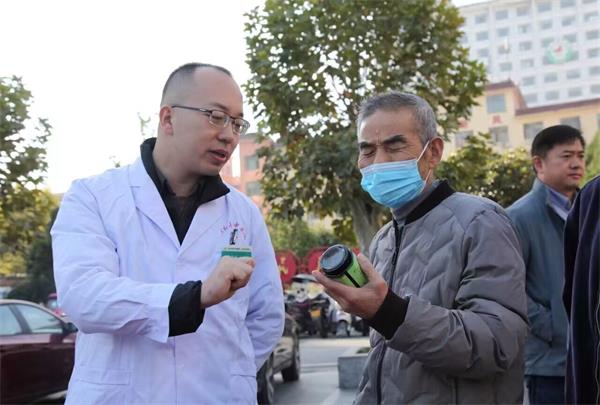 QQ图片20231108203419.jpg