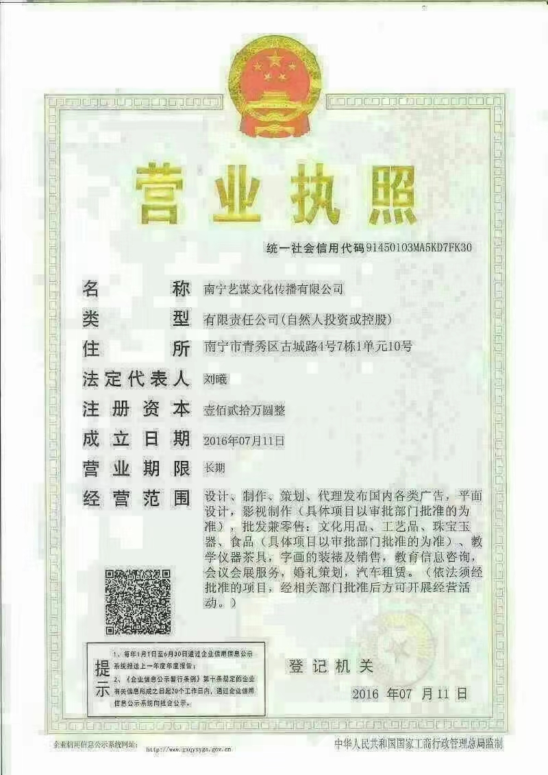 老爸10.jpg