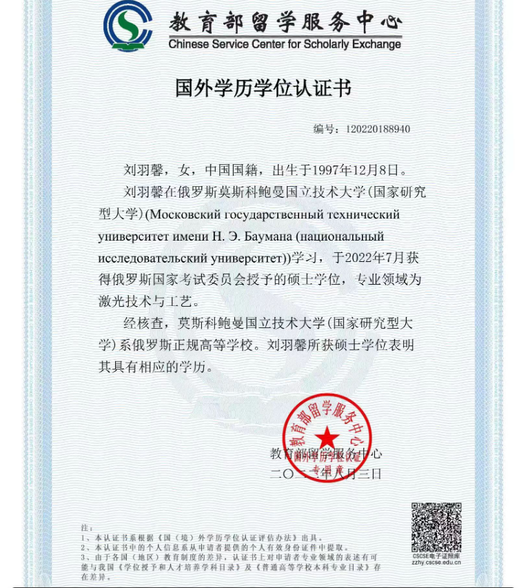 老爸17.png