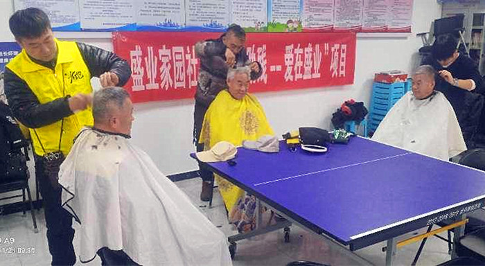 图片1_副本.jpg