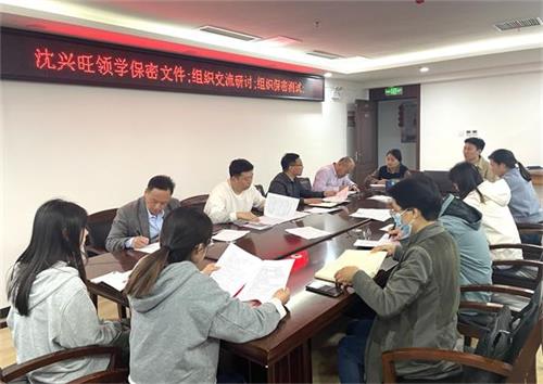 QQ图片20240420095524.jpg