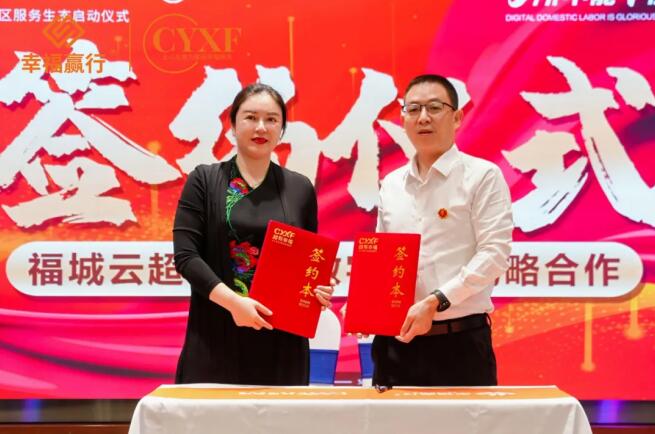 \ QQ截图20240501173201.jpg