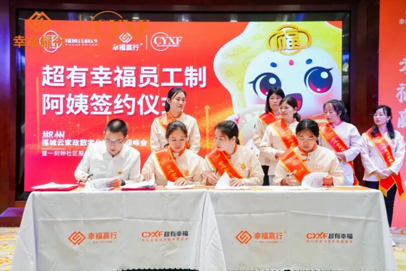 \ QQ截图20240501173337.jpg