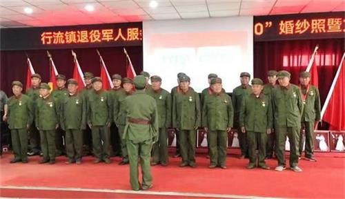 QQ图片20240521132454.jpg