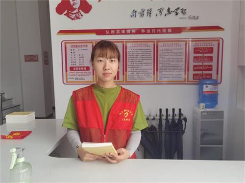 QQ图片20240601101930.jpg