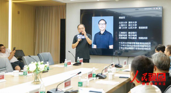 1718686204202206.jpg 微信图片_20240618111432_副本.jpg