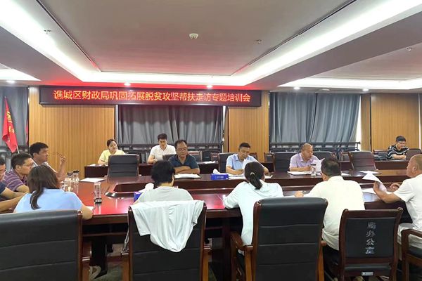 QQ图片20240815111459.jpg