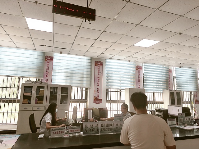 优化营商环境住建窗口_副本.jpg