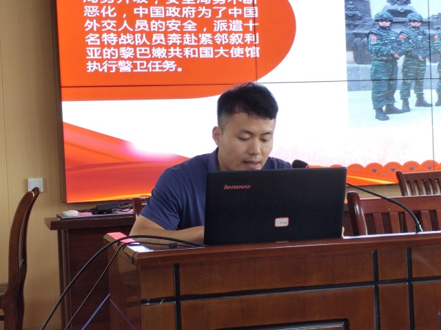 微信图片_20241005135506_副本.jpg