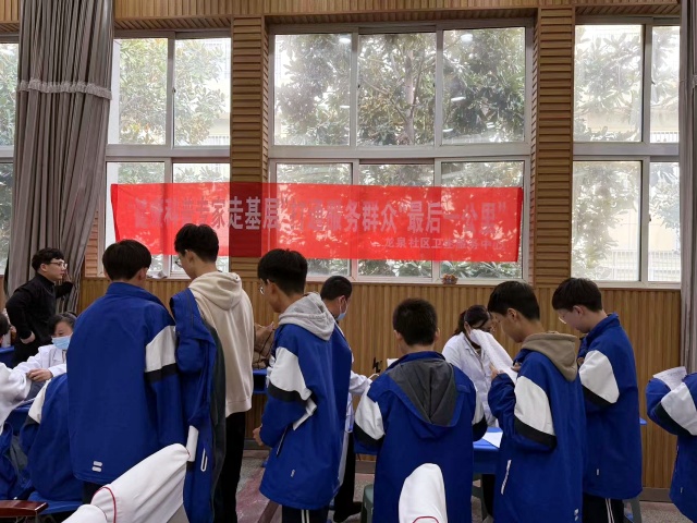 图片 2_副本.jpg