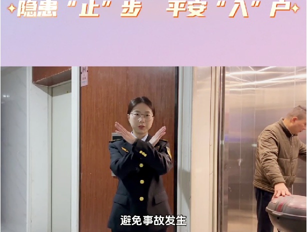 1732856282171_副本.jpg