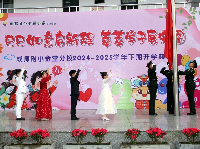 0dac789a09e6045b80fed83a5ff28f1_副本.jpg