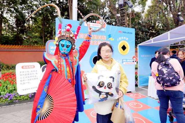 图片2_副本.png