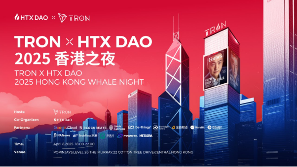 https://img2.danews.cc/upload/ajax/20250409/393f1eba56adbd3bf7131da4ae8f3d00.png https://img2.danews.cc/upload/ajax/20250409/393f1eba56adbd3bf7131da4ae8f3d00.png