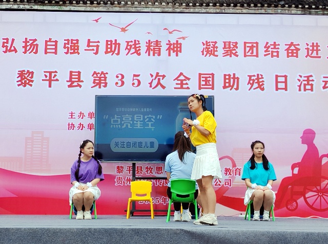 5805ab30b5cb9f9696b3e63a0b29c3d_副本.jpg