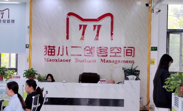 微信图片_20250516103511_副本.jpg
