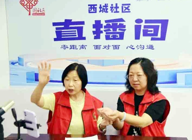 微信图片_20250523193450_副本.jpg