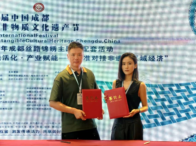图为签约仪式_副本.jpg