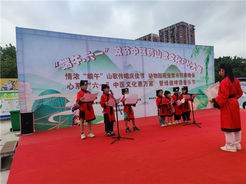 微信图片_20250607095917.jpg