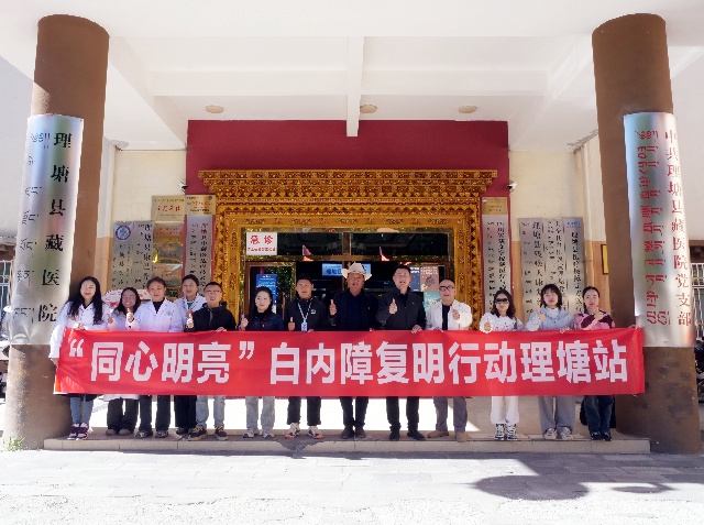 mmexport1749467350672_副本.jpg